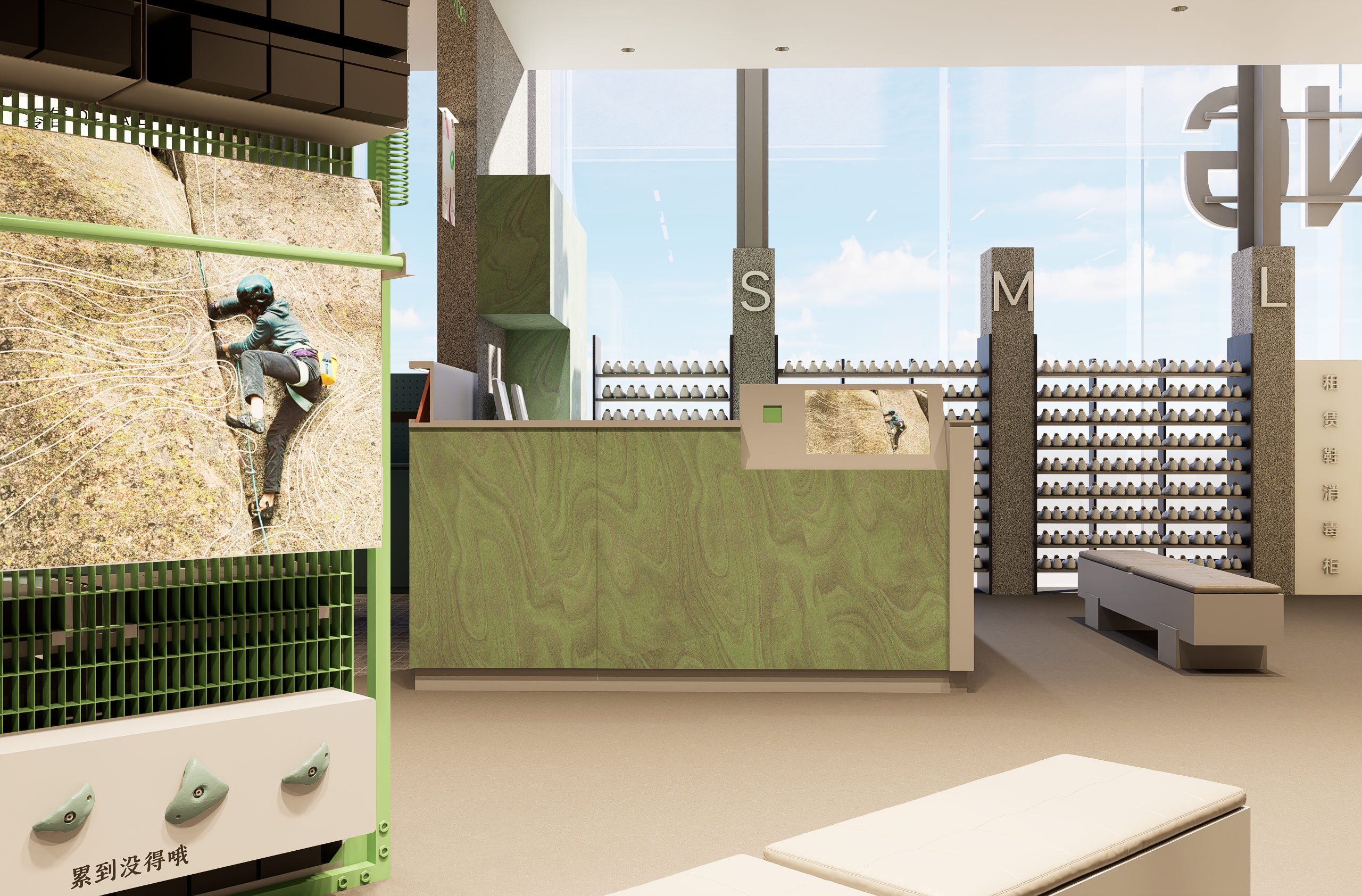 BANANA+ COSMO店 - 图片3