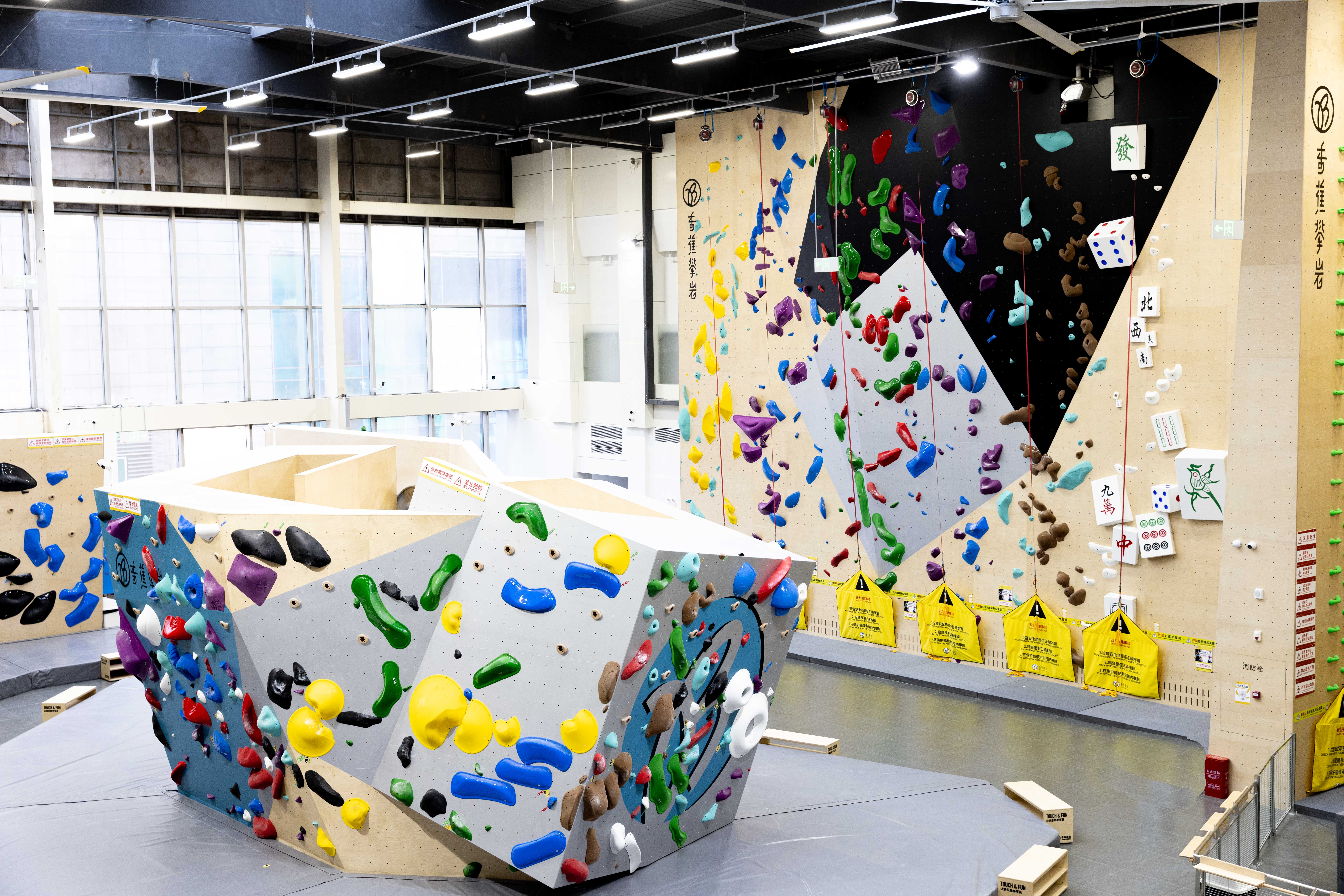 香蕉攀岩 悦方ID MALL店