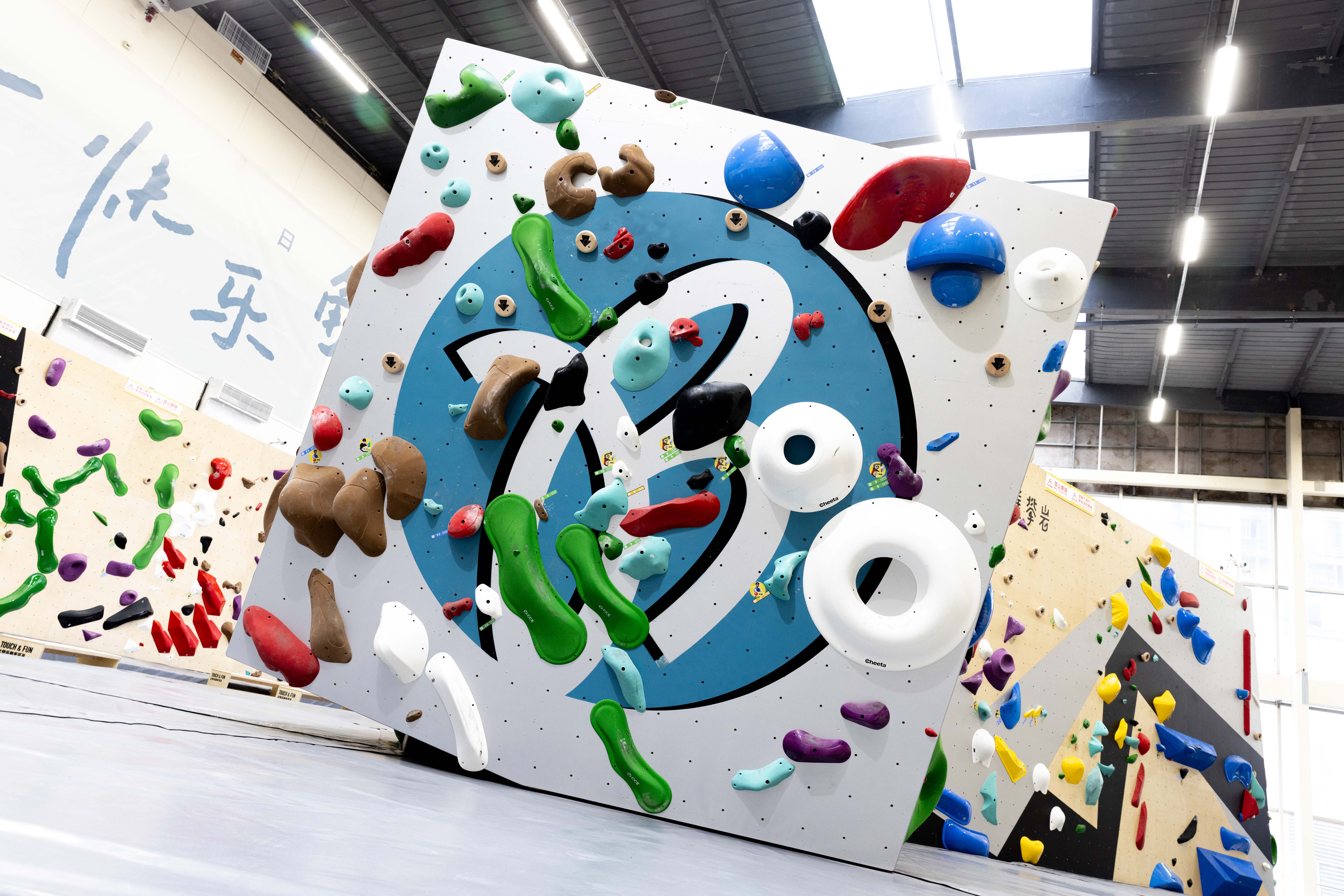 香蕉攀岩 悦方ID MALL店 - 图片3