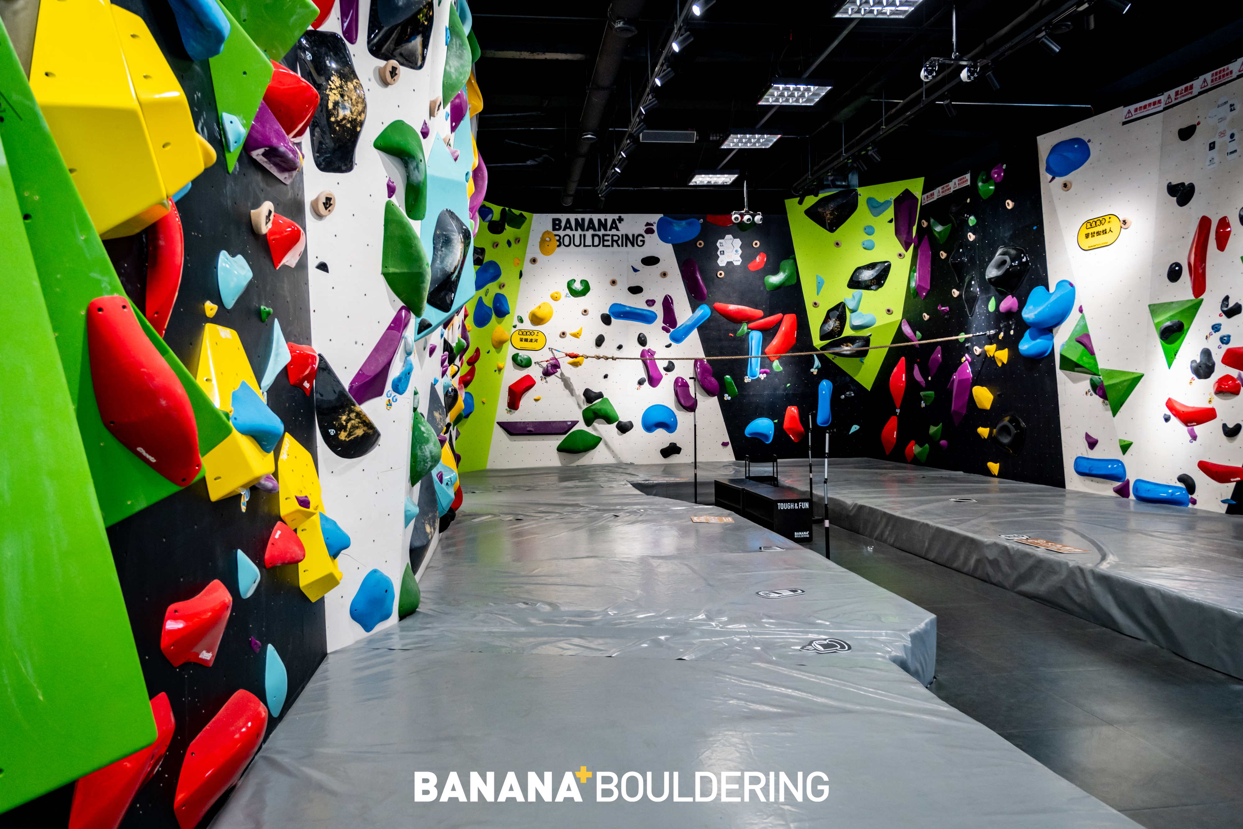 BANANA⁺ 华发中城商都店 - 图片2