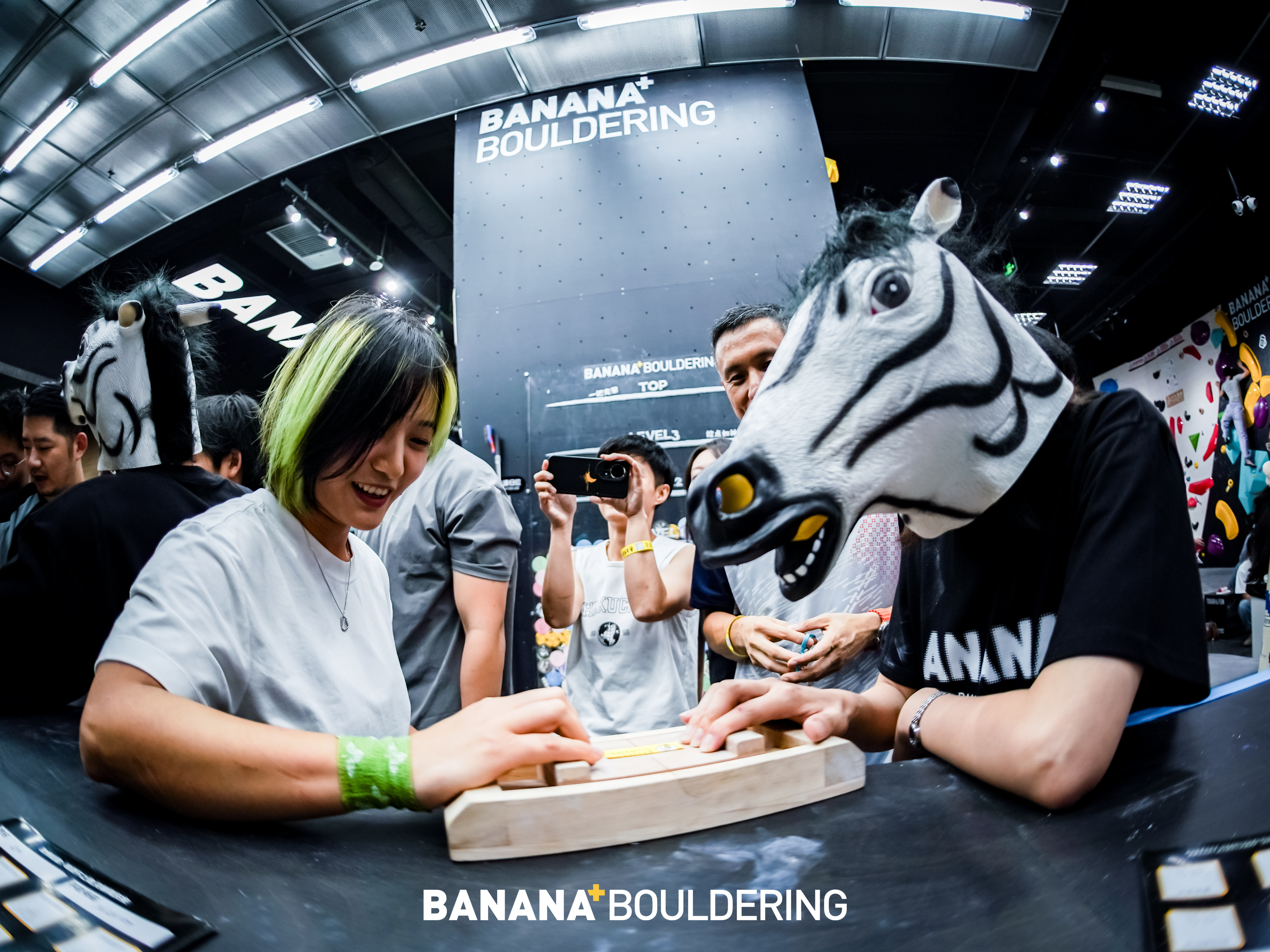 BANANA⁺ 华发中城商都店 - 图片3