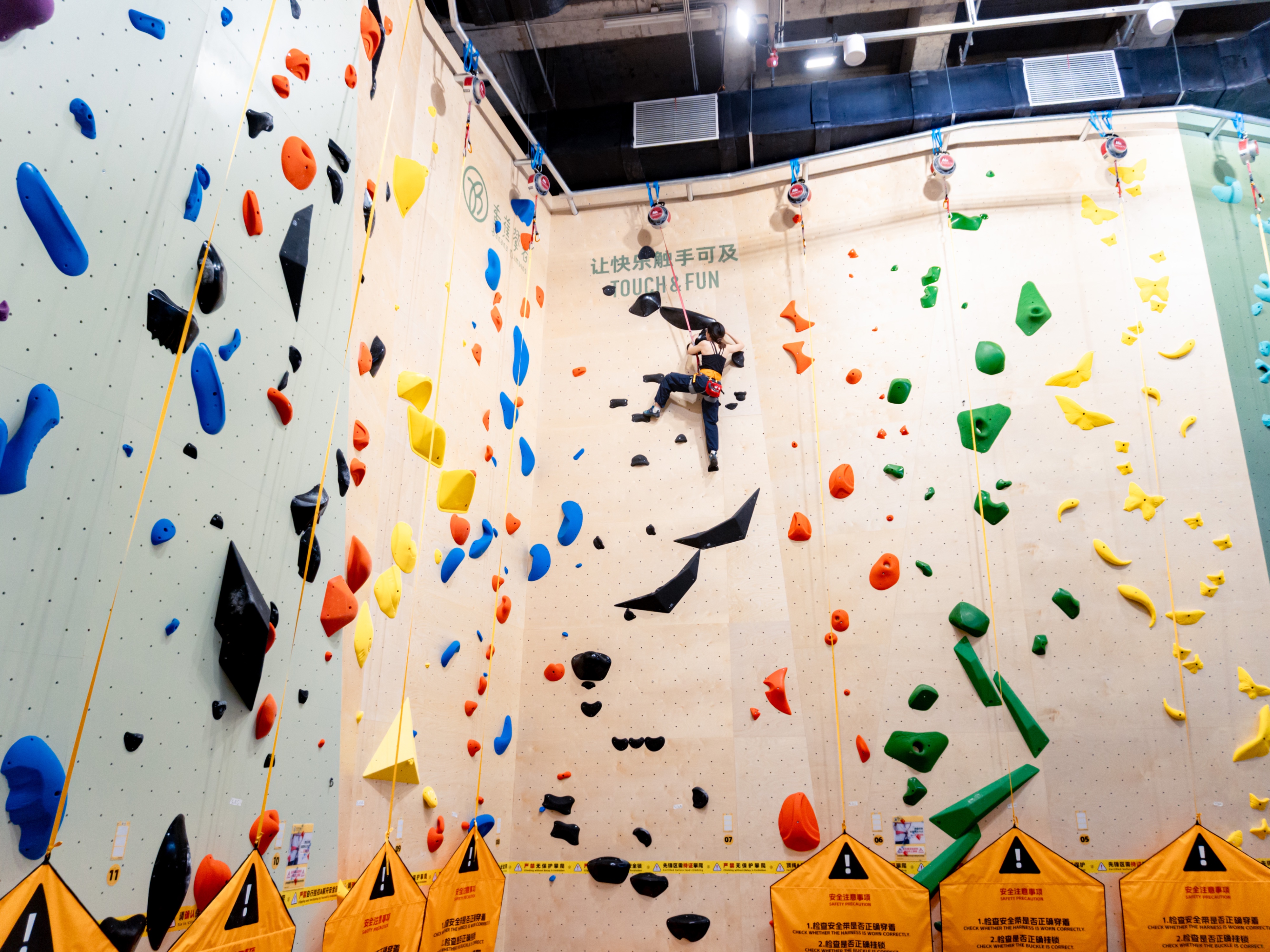 香蕉攀岩 恒隆广场店 - 图片2