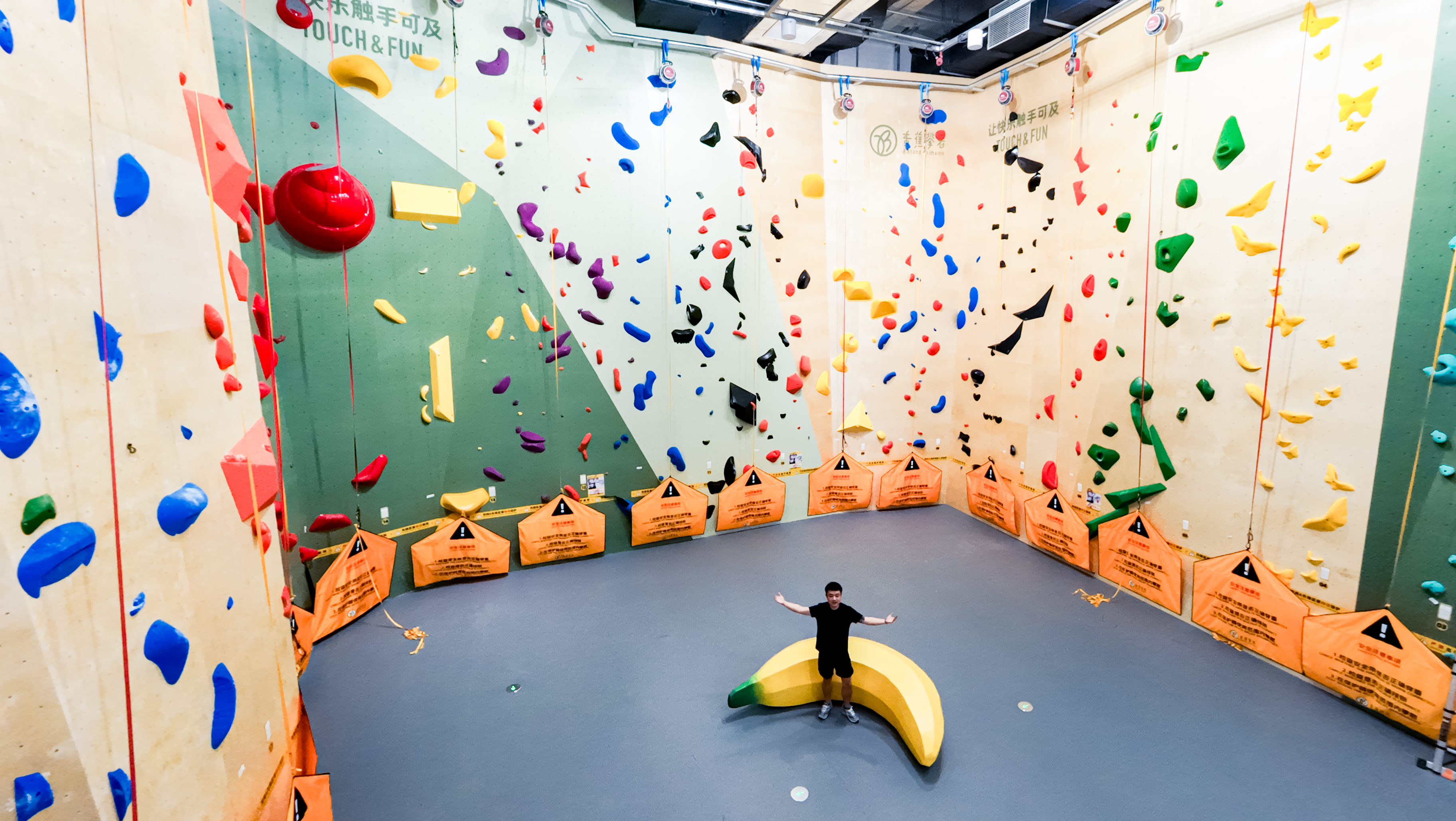 香蕉攀岩 恒隆广场店 - 图片3