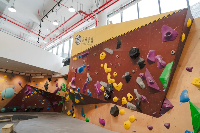 香蕉攀岩 延安西路店 - 图片2