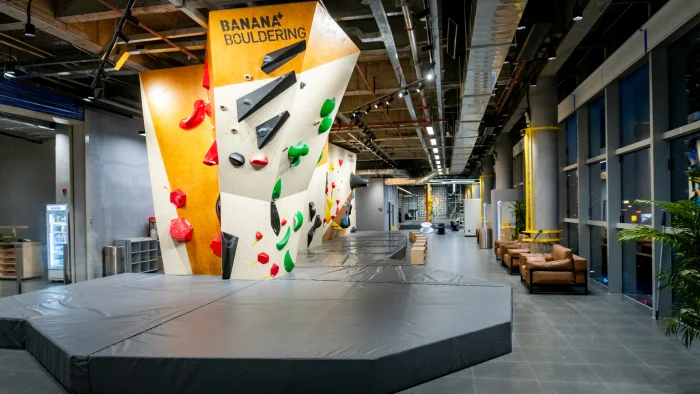 BANANA+ 嘉乐道店