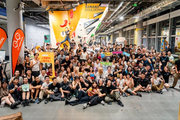 BANANA+ 嘉乐道店 - 图片5