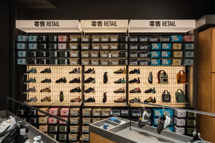 香蕉攀岩 西溪天街店 - 图片3