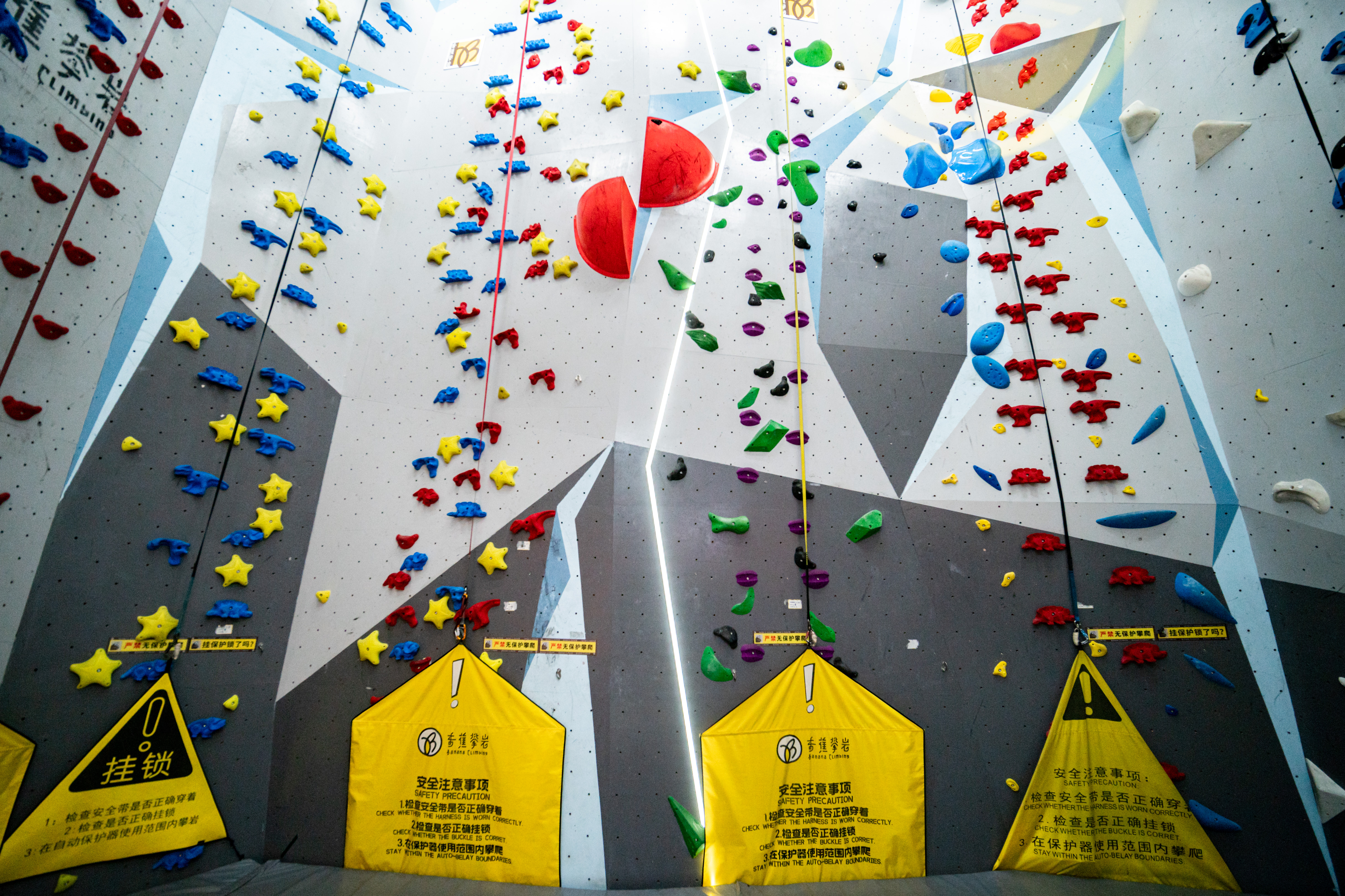 香蕉攀岩 凯德壹中心店 - 图片3
