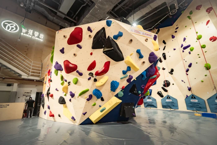 香蕉攀岩 iN城市广场店