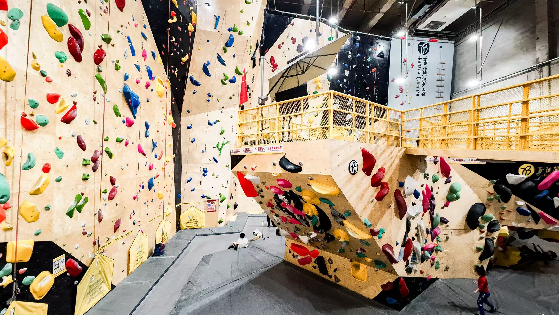 香蕉攀岩 珠江星环店
